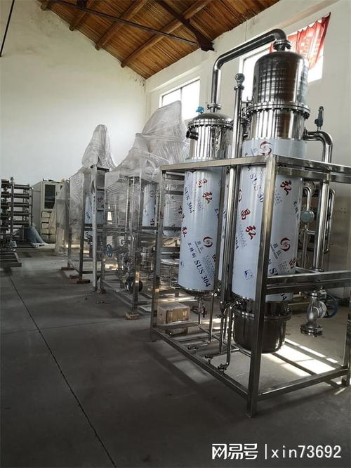 拆除化工設備回收 二手制藥設備回收 天津食品機械設備回收拆除