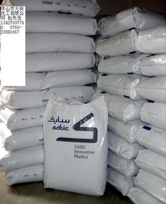 【LEXAN;I2620(圖)】價格_廠家_圖片