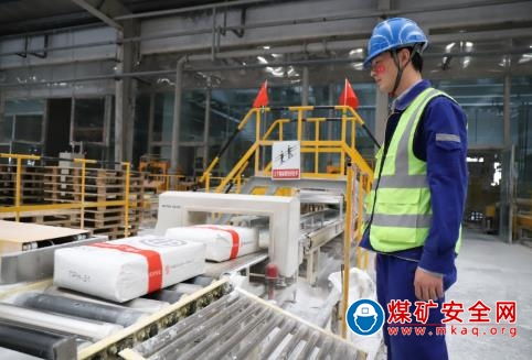 天業集團天偉化工619人放棄休息加班加點生產迎國慶