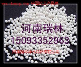 晴隆縣活性氧化鋁價格+興仁縣活性氧化鋁廠家高清圖片_產品圖_樣板圖 - 中國化工產品網