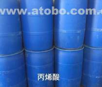 【武漢球場產品庫】_價格/圖片/廠家 - 湖北產品庫