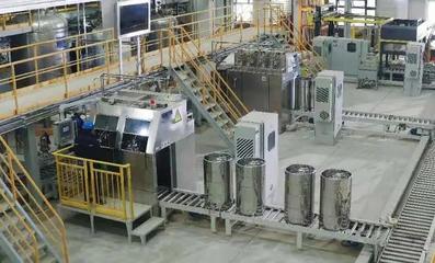 讓化工更智慧,中國中化&ldquo;未來工廠&rdquo;長這樣!