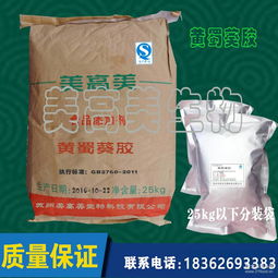 專業(yè)進口 專業(yè)進口價格 報價 專業(yè)進口品牌廠家