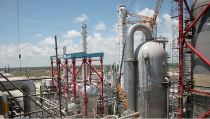 突發(fā)!巴斯夫一工廠裝置倒塌!