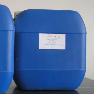 供應盛青變色臭味劑 臭味劑價格 臭味劑廠家 臭味劑 防丟水圖片_高清圖_細節(jié)圖-廊坊盛青化工 -