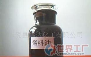 批發(fā)燃料油(圖)價(jià)格_批發(fā)燃料油(圖)廠家_世界工廠網(wǎng)產(chǎn)品信息庫(kù)