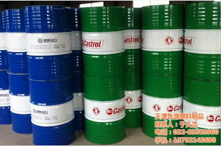 化工鐵桶促銷價格 魯源塑料制品 已認證 鐵桶高清圖片 高清大圖