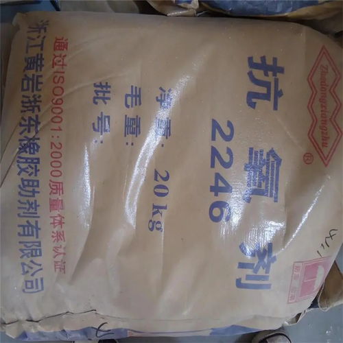 搜了視頻 產品視頻 b2b視頻 供應視頻