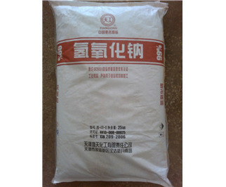 【廣西廢水處理騰波99片堿廠家】價格,廠家,圖片,氫氧化鈉/燒堿,東莞市騰峰化工科技-