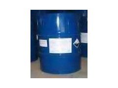 環丙酮 供應產品 青島市洪鑫化工
