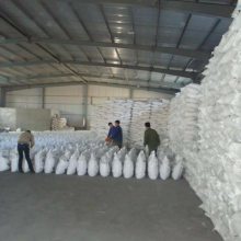 中啟合化工(圖)-食用焦亞硫酸鈉-焦亞硫酸鈉