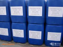 食品級(jí)乙酰化單甘油脂肪酸酯生產(chǎn)廠家-【效果圖,產(chǎn)品圖,型號(hào)圖,工程圖】-中國(guó)