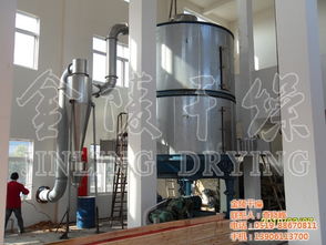 金陵干燥 圖 果膠烘干機 烘干機