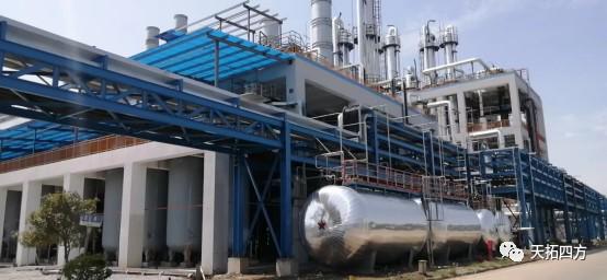 天拓四方為硅化工企業提供人員定位系統,助力企業安全生產