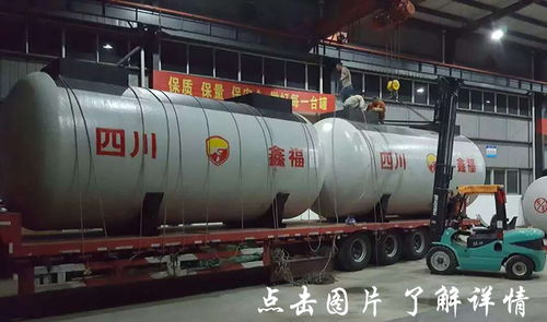 九宮格專注中小企業(yè)網(wǎng)絡(luò)營銷,致力推動鑫福石油化工設(shè)備公司的互聯(lián)網(wǎng) ,轉(zhuǎn)發(fā)有禮,歡迎支持我一下