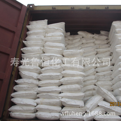 【廠家直銷 高品質 塊狀氯化鈣 值得信賴 【圖】】價格,廠家,圖片,氯化物及氯酸鹽,壽光魯恒化工-