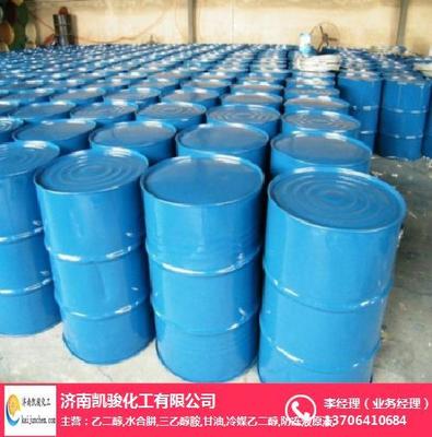 濟(jì)南凱駿化工