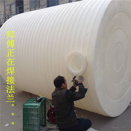 硝酸化工儲存罐選購指南 廣東河源廠家直銷優(yōu)勢與價(jià)格解析